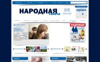 narodka.com