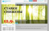 openbank.ru