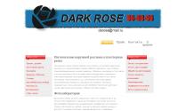 darkrose.far.ru