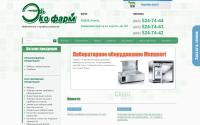ecopharm.ru