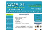 mobil73.ru