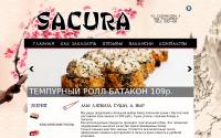 sacura73.ru