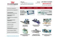 tm-technology.ru