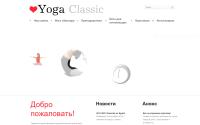 yoga-ul.ru